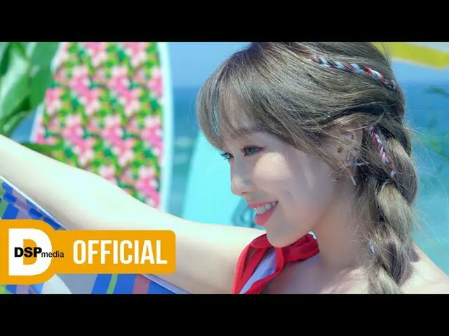 【公式】เมษายน， เมษายน （เมษายน） อัลบั้มพิเศษฤดูร้อน 'Hello Summer'_ VIDEO  #5  #레이첼 