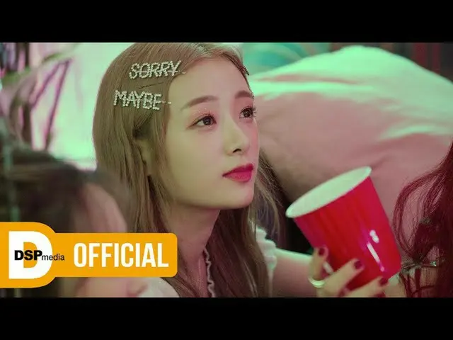 【公式】เมษายน， เมษายน （เมษายน） อัลบั้มพิเศษฤดูร้อน 'Hello Summer'_ VIDEO  #6  #이진솔 