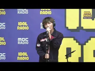 [Formula mbk] [IDOL RADIO] D.COY_Live Broadcast "หายไป" 20200727  