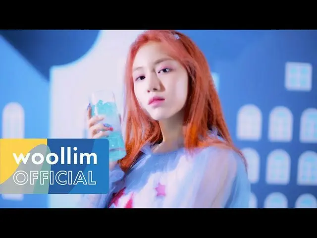 【公式 woo 】 RocketPunch _ PUNCH BLUE DAHYUN'S   