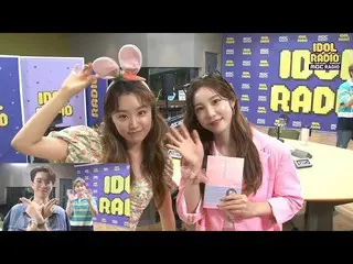 [Formula mbk] [IDOL RADIO] ฟังเพลงอีกครั้ง! Secret_'Magic 'สิ้นสุด ~ ♡ 20200731 