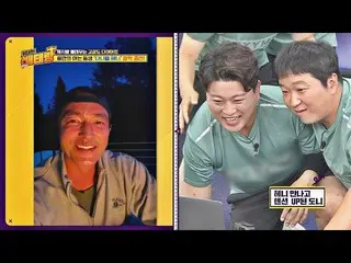[Official jte] Kim Ho JOOng x จองฮยองดอนทหารผ่านศึกผู้ยิ่งใหญ่ 10 ครั้งพร้อมความ