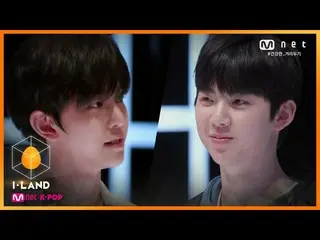 [mnk อย่างเป็นทางการ] I-LAND [พิเศษ] ทุ่มเท MIX l'IKON_ 金泰永 ＆ 'Affirmative Boy'J