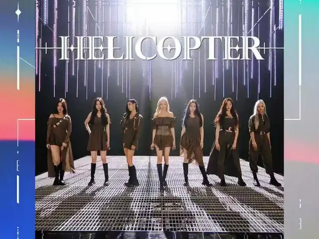 [สูตร Jt] CLC, RT CUBECLC: #CLC 单 [เฮลิคอปเตอร์]  โปสเตอร์มือถือ💥  2020.09.02.2