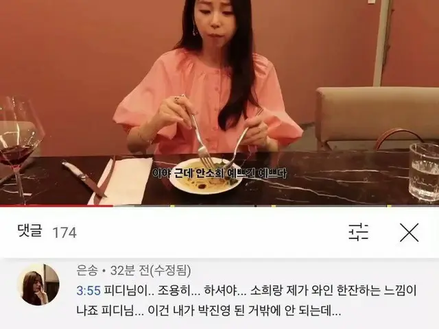 การเห็น "จ้อง" ของ JYPark และสาวกของเขาเป็นประเด็นร้อนในเกาหลี  ● JYP จบการศึกษา