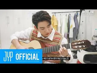[Official] GOT7, GOT7 ออฟไลน์ #17  