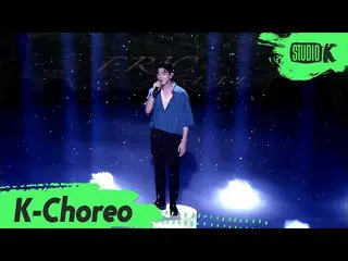 [Official kbk] [K-Choreo] Eric Nam_ (EricNam_) Direct cam "How You Been" (EricNa
