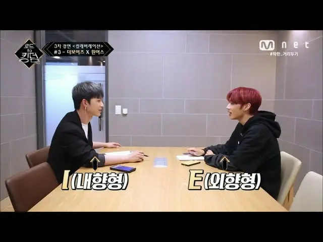 [Formula mnk] [中字] 'เรื่องราวทั้งหมดของเรา' ทางเลือกของ THE BOYZ_ _ X ONUNS ไม่ใ