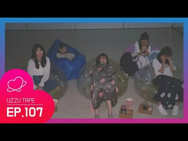 [Formula sta] [UZZU TAPE] EP.107 อยากดูด้วยกันมั้ย? `` เรื่องผีในเมือง ''  