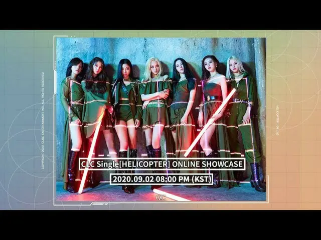 [Official Jt] CLC โปรดดูคุณผ่านลิงค์ด้านล่างนี้!  ▶️  #ซีแอลซี #CLC  #CLC_HELICO