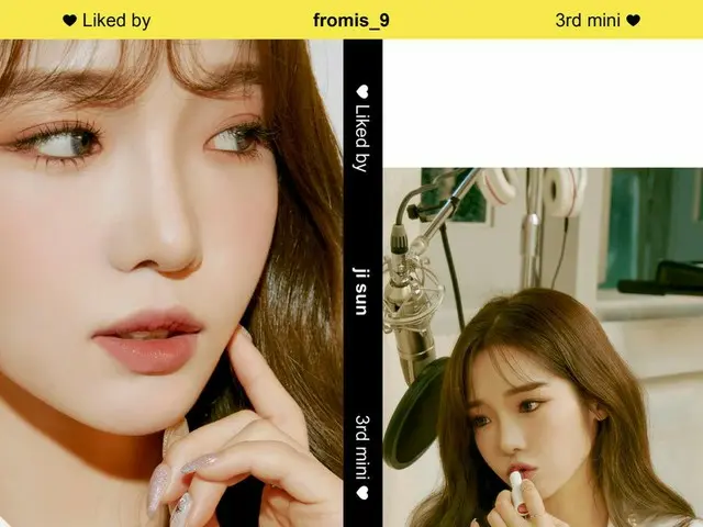 [T สูตร] fromis_9, fromis_9 (fromis_9)  มินิอัลบั้มที่สาม "My Little Society"  ✔