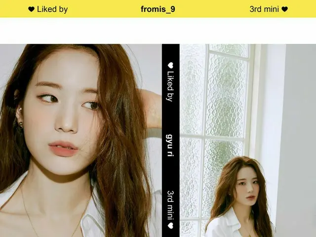 [T สูตร] fromis_9, fromis_9 (fromis_9)  มินิอัลบั้มที่สาม "My Little Society"  ✔