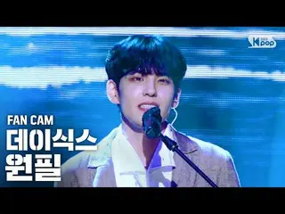 [Formula sb1] [Anbang แถวแรกตรงแคม 4K] DAY6_ วอนพิล "ทะเลนอนที่ไหน" (DAY6_ _ WON