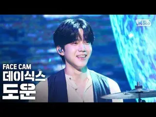 【公式 sb1 】 [Facecam 4K] DAY6_ Dowoon 'To the Wave of End' (DAY6_ _ Dowoon'Where t