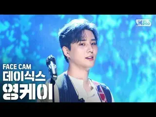 【公式 sb1 】 [Facecam 4K] DAY6_ Young K'T to the Wave of End '(DAY6_ _ Young K'Wher