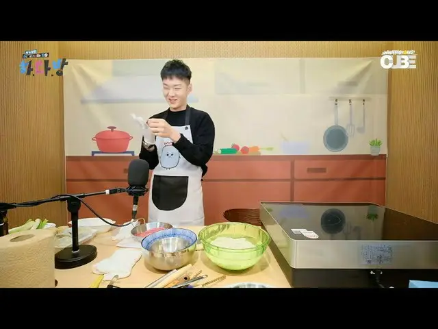 [Formula] BTOB, #30 Highlight 03- เชฟ Seop-i เก่งเรื่องการตัด 👨‍🍳  