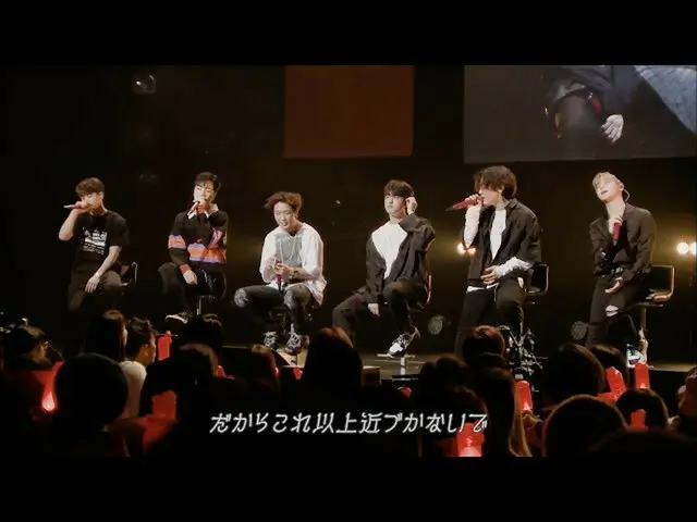 [Government] iKON, iKON-ADORE YOU (iKON FAN MEETING 2019)  