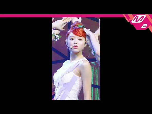 [สูตร mn2] [MPD fancam] Baby fancam 4K'Bon voyage '(YooA FanCam) | MCOUNTDOWN_20