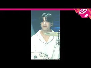 [สูตร mn2] [MPD fancam] DAY6_ Dowoon fancam 4K "ทะเลนอนที่ไหน" (DAY6_ _ (แม้ในระ