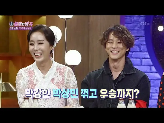[Formula kbk] ※ไม่กี่ศิลปินฝั่งตะวันออกและตะวันตก※ Poppin Hyunjun ♥ Park Aeri! น