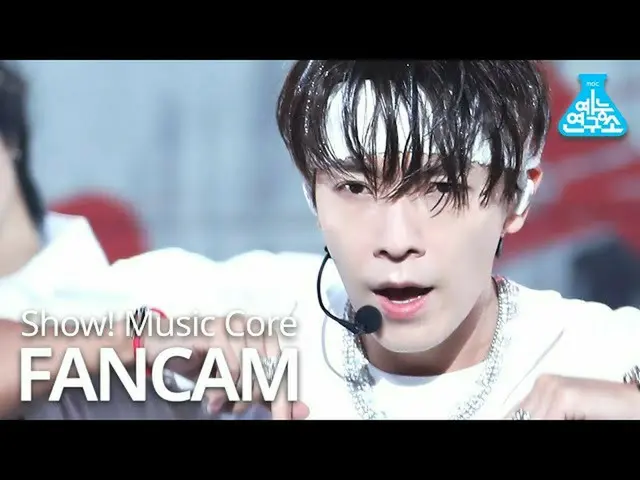 [Formula mbk] [Entertainment Research Center] SUPER JUNIOR_ _ -D ＆ E Donghae Dir