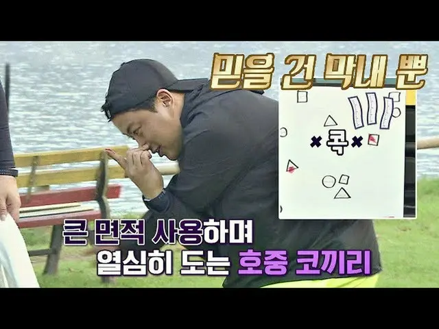 [Formula jte] ★สิ่งเดียวที่คุณวางใจได้คือสิ่งที่เล็กที่สุด☆การวิ่งบะหมี่ถ้วยของ 