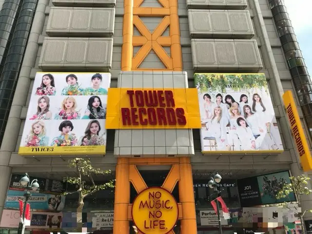 [Jt official] TWICE, RT TOWER_Shibuya: [TWICE]  น่ารักมาก.  TWICE Jacks Tawa Shi