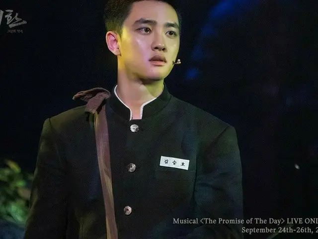 #DO (EXO) สถานการณ์ในกองทัพเป็นประเด็นร้อนในเกาหลีใต้  - เตรียมการแสดงดนตรีประชา