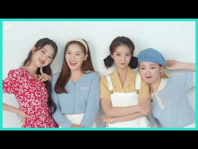 [T official] OHMY GIRL เรื่องราวการชำระเงินของ KT เล่าโดย OHMY GIRL [ภาพร่างรายง