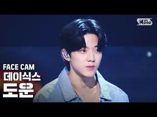 【公式 sb1 】 [Facecam 4K] DAY6_ Dowoon 'To the Wave of End' (DAY6_ _ Dowoon'Where t