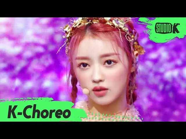 [Formula kbk] [K-Choreo 8K] baby fancam "Bon voyage" (ออกแบบท่าเต้นโดย OHMYGIRL_