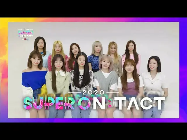 【公式 sb1 】 [Super Tact] 2020 Super Concert-SUPER ON： TACT《 𝗗𝗔𝗬2𝗟𝗜𝗡𝗘》 ❤IZON