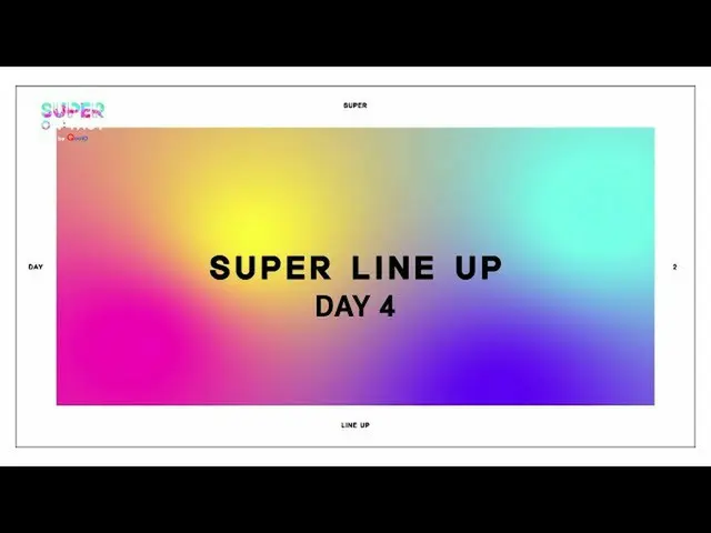 [สูตร sb1] [Super Tact] Super Tact 2020-SUPER ON: TACT "✌𝗗𝗔𝗬𝟰✌"  