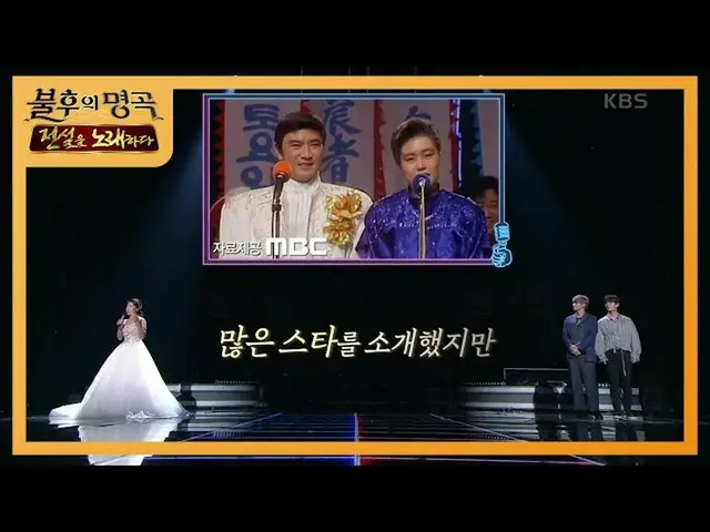 [Formula kbk] นี่เป็นครั้งแรกที่ฉันได้เป็นตัวเอกไม่ใช่บทนำ! ประทับใจจินชางหลังเว