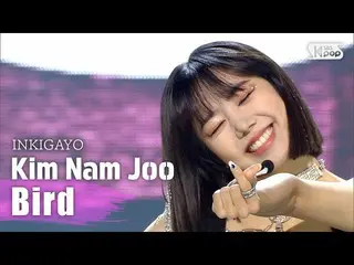 น้ำสูตร sb1] Kim Nam Ju (คิมนัมจู) -bird INKIGAYO_ inkigayo 20200920  