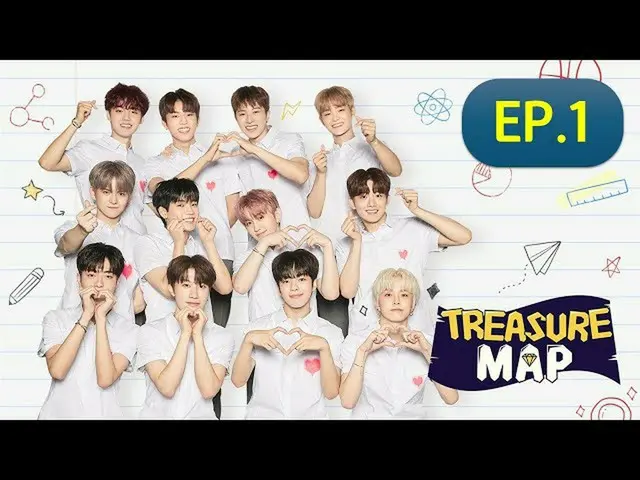 [สูตร sbp] [สตรีมมิ่ง] TREASURE_ _ _ MAP EP.1  