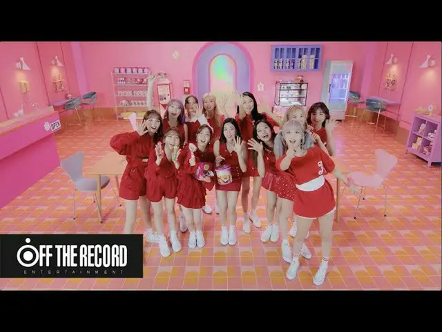 อัลบั้มภาษาญี่ปุ่นชุดแรก #IZONE ได้รับความสนใจทันทีในเกาหลี  ●ทีเซอร์ MV เพลง "ร