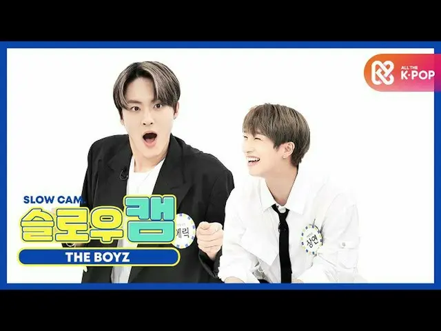 [Official mmb] [Weekly idol unbroadcast] Slow cam ♡ THE BOYZ_ Sanyon & Eric l EP