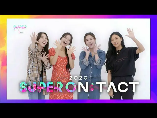 【公式 sb1 】 [Super Tact] 2020 Super Concert-SUPER ON： TACT《 𝗗𝗔𝗬3𝗟𝗜𝗡𝗘》 ❤MAMA
