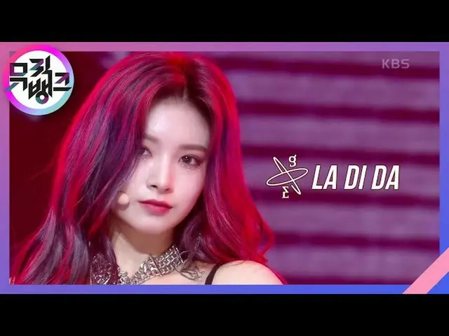 [สูตร KBk] Ladida-EVERGLOW_ (EVERGLOW_ _) [Music Library_ / Music Library] 20200