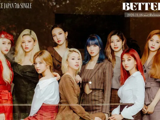 [Jt formula] TWICE TWICE JAPAN 7th "BETTER"  รุ่นปี 2020.11.18  #TWICE #ดีกว่า  