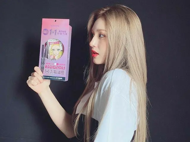[สูตร G] IOI_Born チョン ・ Somi, Kiss me💋  #我是模型 #广告 #Kissomi💕 #Super Keepliner #