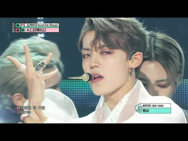[สูตร mbk] [โชว์! Music CORE_] ACE_ -Dokkaebi (ACE_ _ - Favorite Boys) 20200926 