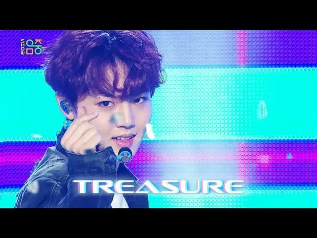 [สูตร mbk] [โชว์! Music CORE_] Treasure_- ฉันรักคุณ (สมบัติ _ _- ฉันรักคุณ) 2020