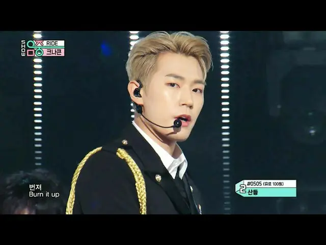 [Official mbk] [โชว์! MUSIC CORE_] KNK_ -Ride (KNK_ _ -RIDE) 20200926  