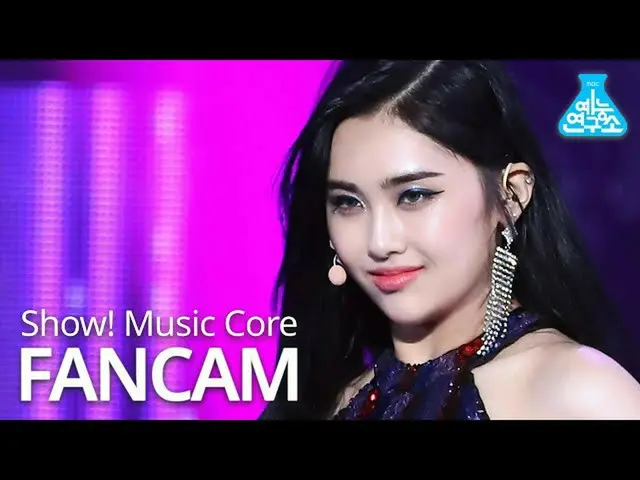 [Formula mbk] [Entertainment Research Center] EVERGLOW_ Asha Direct Cam'LA DI DA