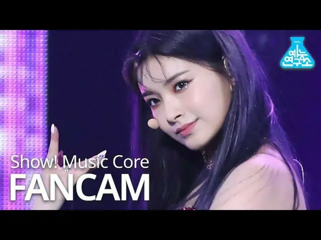 [Formula mbk] [Entertainment Research Center] EVERGLOW_'LA DI DA '(EVERGLOW_ _ Y