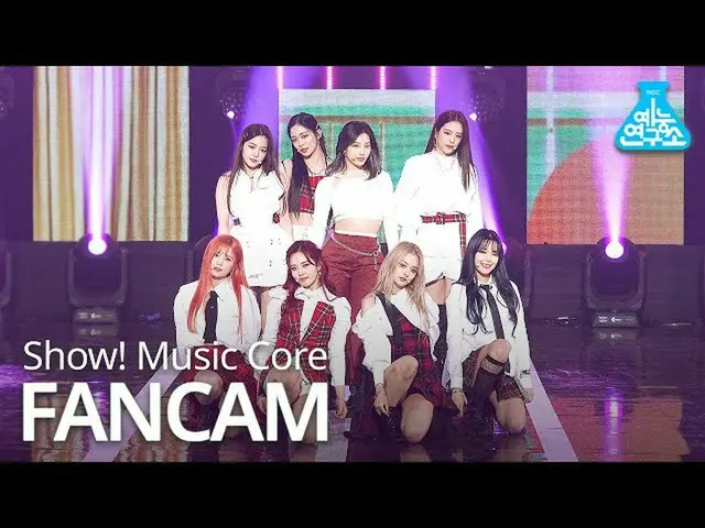 [Formula mbk] [Entertainment Research Center 4K] fromis_9_ fancam'feel good (sec