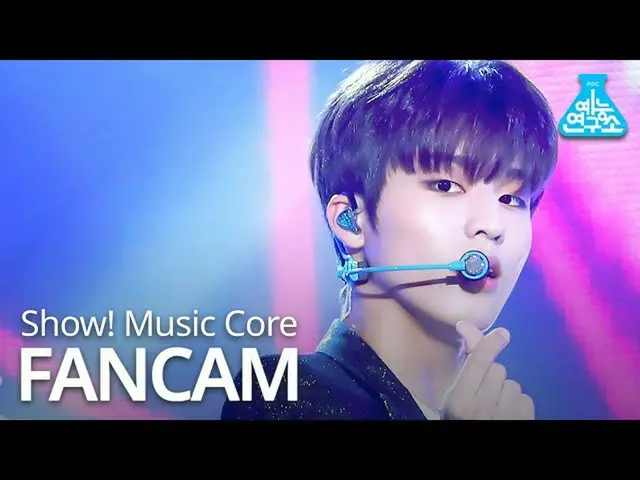 [Formula mbk] [Entertainment Research Center] TREASURE_ _ PARK JEONGWOO FanCam ผ