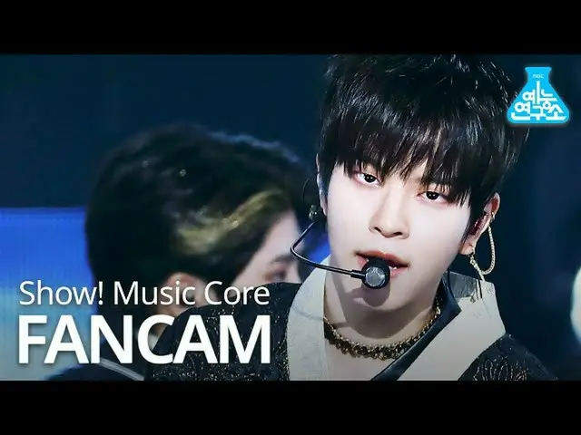 [Formula mbk] [Entertainment Research Institute] Stray Boy_Sung Min’s direct cam